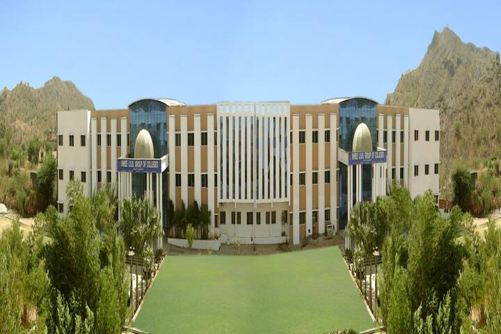 campus-view